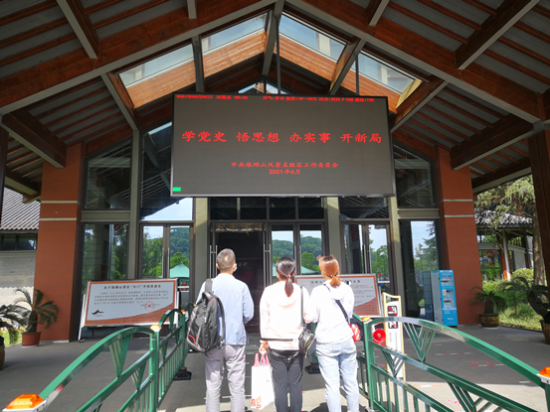 $P@CX1A4]3HP$[JEL`N7(%N