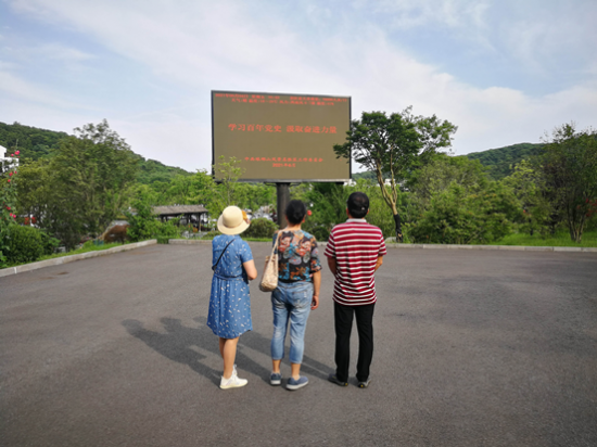 %$LO5HLBT]])DLGQSWD0C~3