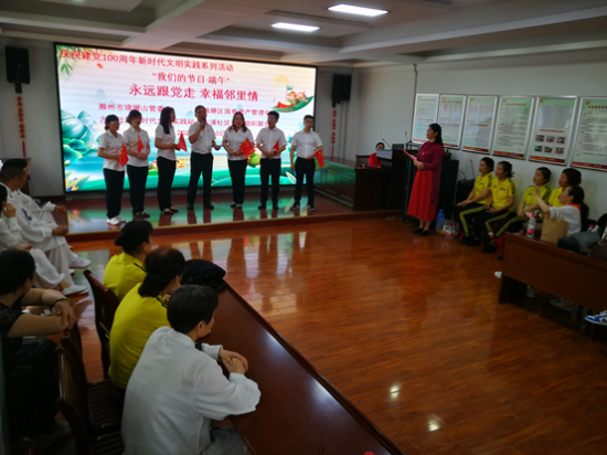 D8P@(BQN1XU()MQB]104}UQ