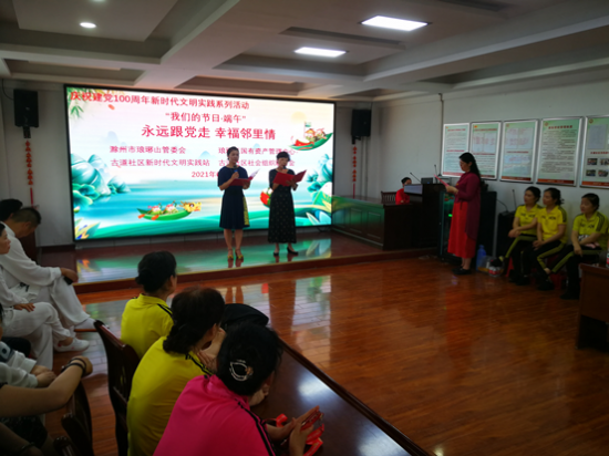 TXZ_ZYQ43B4~SW)_5`ICP9C