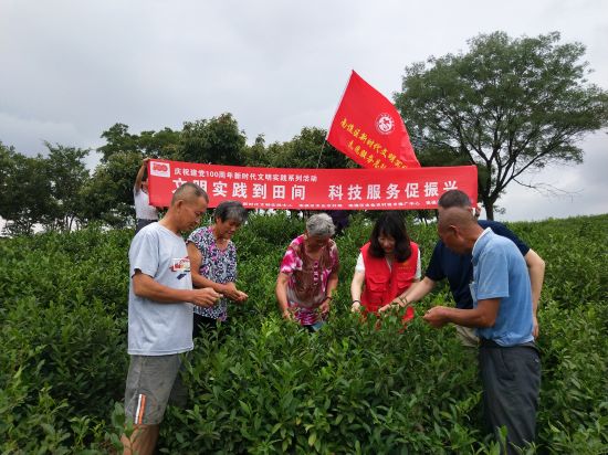 微信图片_20210616145541