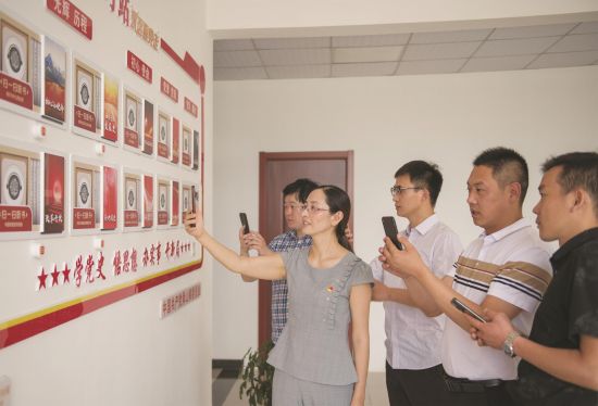 “线上”学党史 高效又便捷