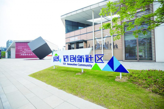 微信图片_20210623173029