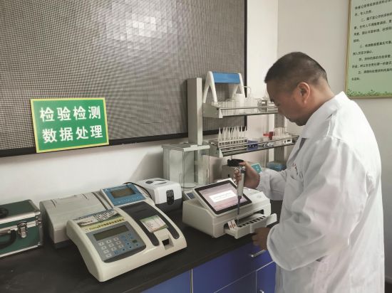 2d470b1c-ffb6-4d50-b513-f914a123c180