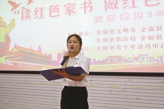 e1e22dbb-2600-4d2a-a673-62ec833f290f