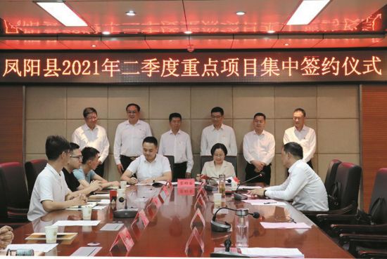 c8bfbe56-702f-495e-8925-aa0de2e38244