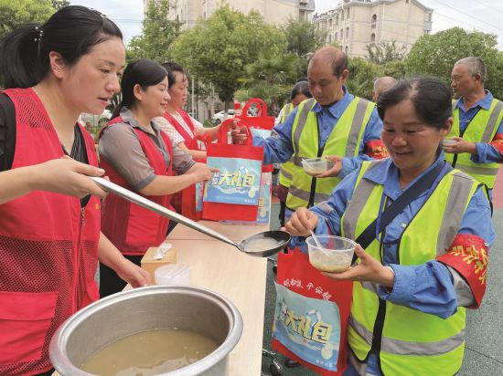 5443faf8-567d-4876-9da5-b6db41b653bb