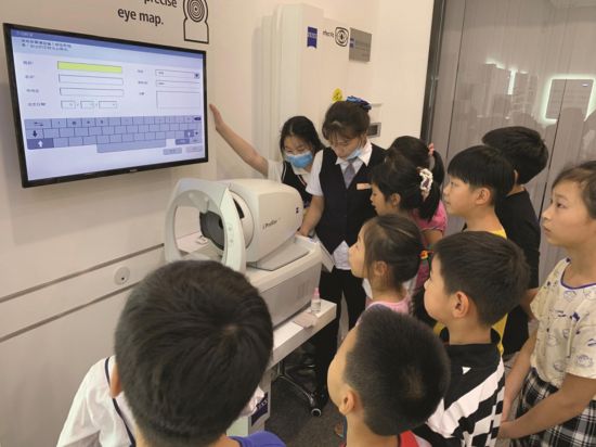 ef37e38b-9c5a-4855-8403-b0f4bf57b24c