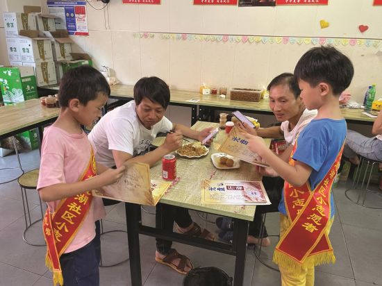 ede9ca26-674a-4356-a0d2-105dccd81b9e