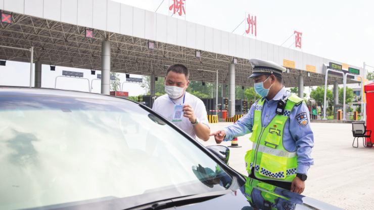 守护滁城“西大门”