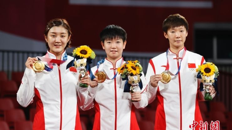 中国队获得东京奥运乒乓球女团冠军