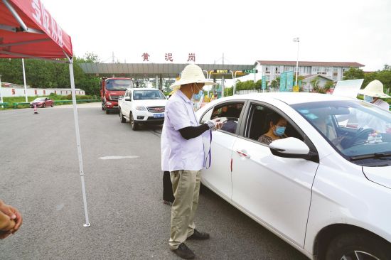 b505104e-3d96-46c1-9163-02b4b4800561