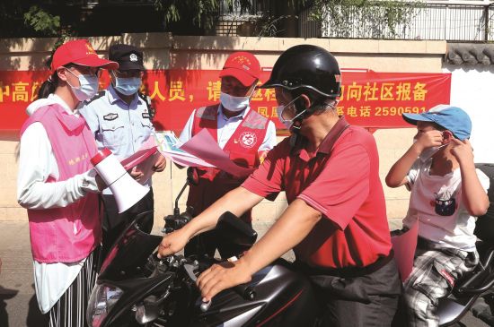 f6815cf9-4562-4b87-849f-8c3b473b9a2e