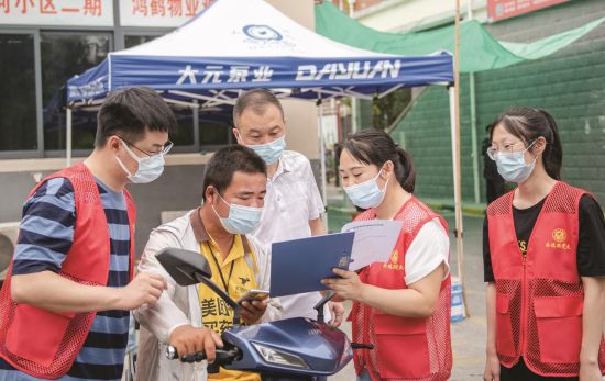 55846ea7-b49d-4931-84f6-a4a8e18a9b31