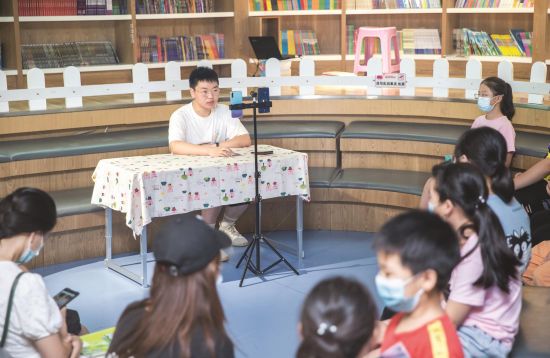 2a6cc9a9-eeea-4750-a731-519da78c5025