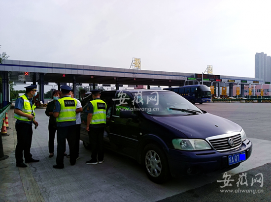 412905_4bbfb4e8-12e8-492a-9660-13ee87102cb4