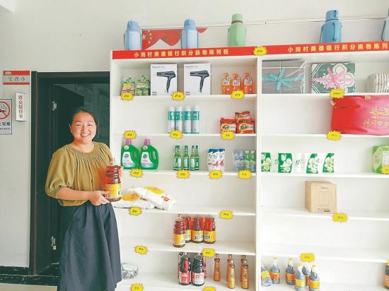 8a1b24f0-bdfb-4190-b1b5-02abd2678217