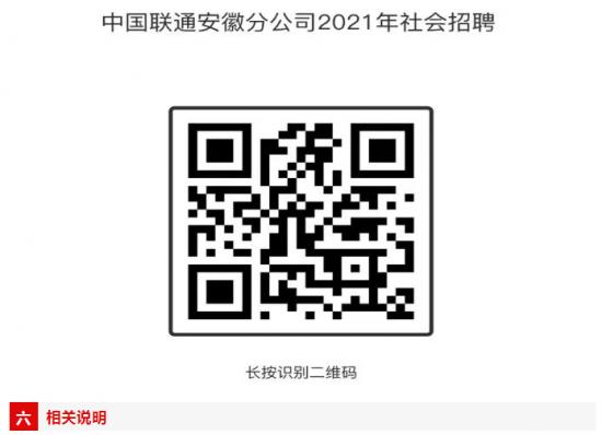 微信截图_20210825111207