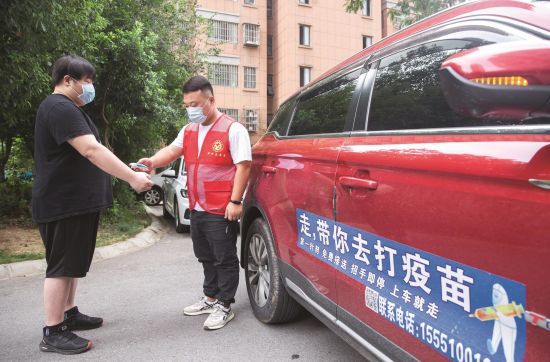 499710ee-863b-4692-99b5-c948d5ef44ef