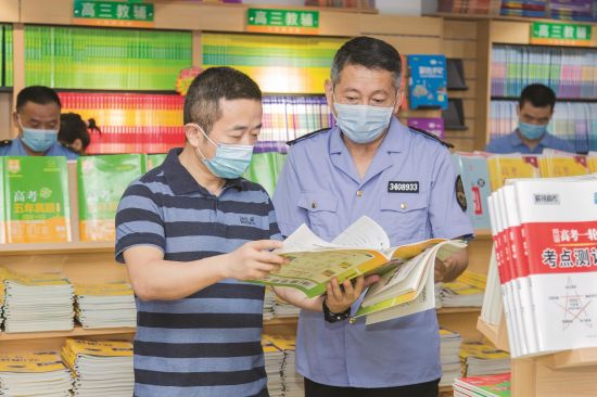 1a54d6cc-42e6-4f0f-b46f-0fdeddc6e2e1