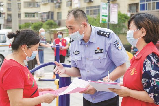 8a460c17-8a53-4da5-a224-59e59c7df9c5