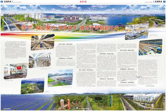 11ac5540-cafa-4bc0-a65c-aa445ab077bb