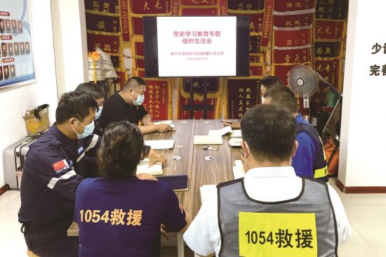 a793cc36-08fd-441e-923e-90cfd20cb675