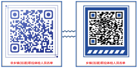 微信截图_20210831103916