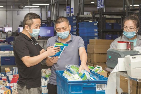 dab498d0-3538-42e6-a085-640a29d9ff46