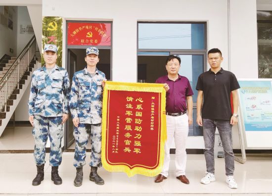 eaad411e-3fb0-4452-955c-bb1046e49867