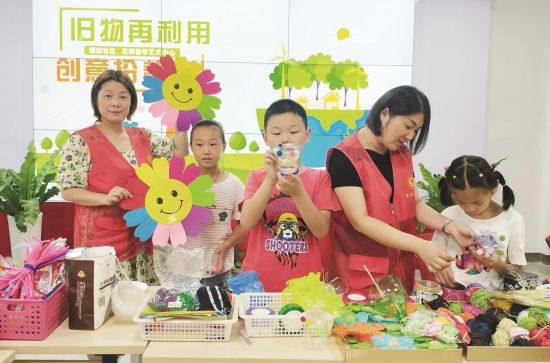 80778918-26a8-4459-a7e7-fae034e205f7