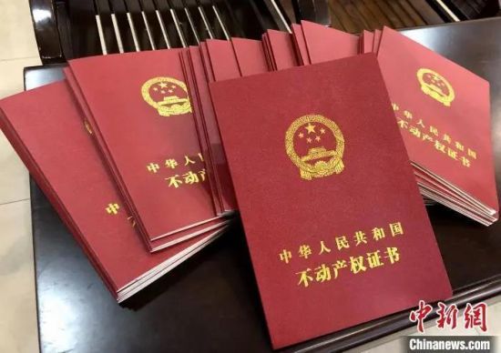 微信图片_20210901095242