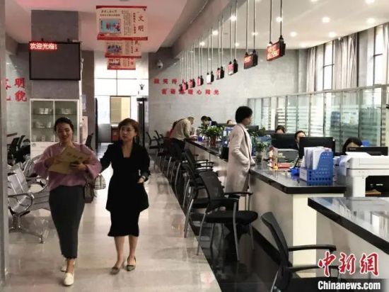 微信图片_20210901095249