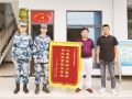 南谯：优质服务暖兵心
