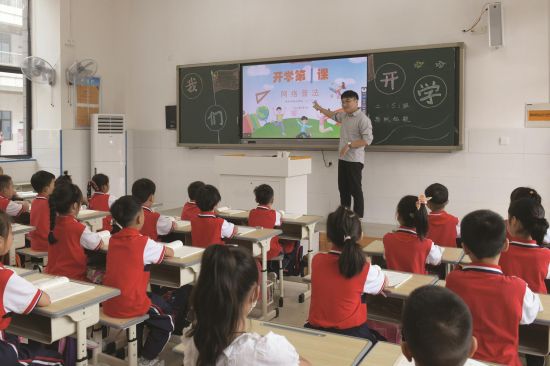 0fd79e13-b3c2-4da4-a858-50b07f743274