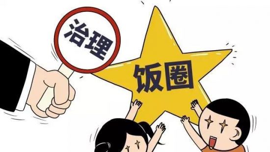 微信图片_20210903094943