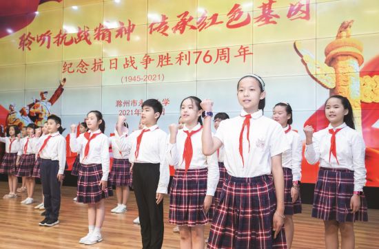 ee5f5e5a-482d-4246-8e81-201c3ff6a923