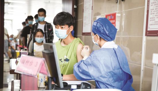 c783e994-b1da-4b97-ab1c-4b8d7ad281b5