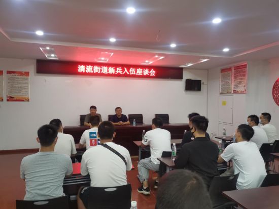 W020210906531255501989