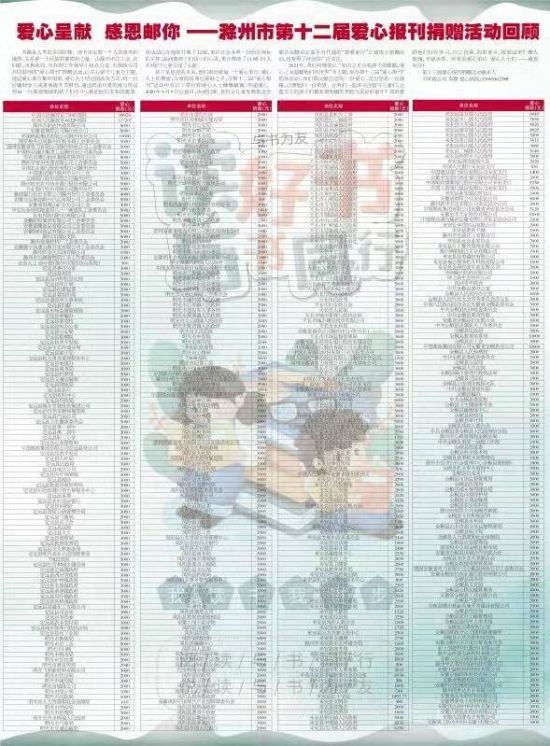 XXLT8YBA6MJZ${3P]`9LH{K