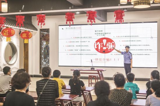 def55b2b-fa1d-488f-8524-16ef58b46374