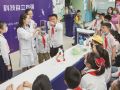 滁城：弘扬科学精神 普及科学知识