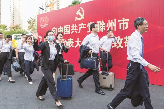 9ed2d122-856f-474f-8fdc-a8487af5752b