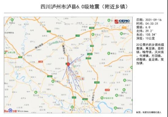 微信图片_20210916084646