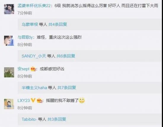 微信图片_20210916084651