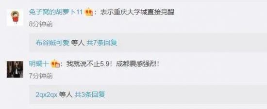 微信图片_20210916084657