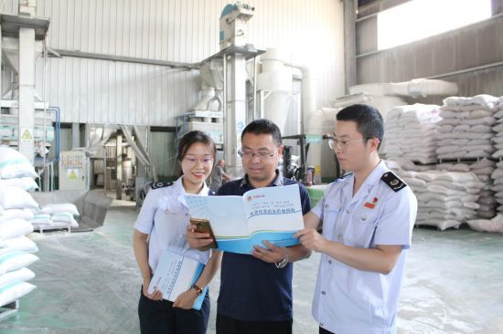 LOCAL202109161033000294009233066