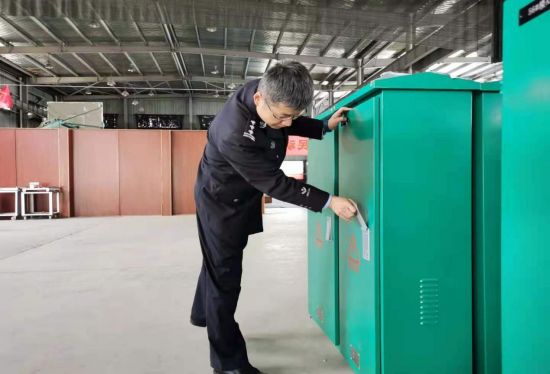 LOCAL202109161033000553687397081