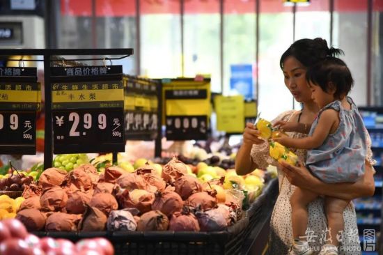 微信图片_20210918094259