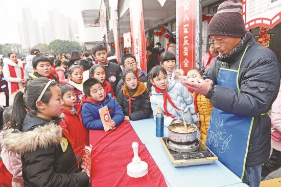 c3fd197e-5777-4394-919e-c27eb97a80f1